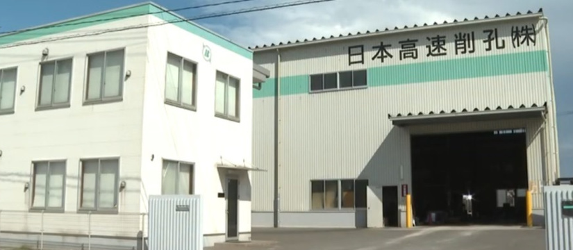 九州工場のBTA工場