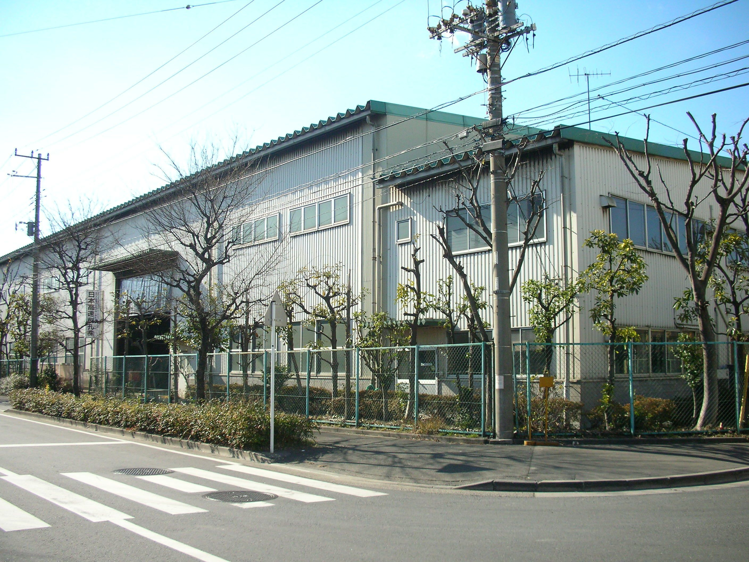 川崎のBTA工場
