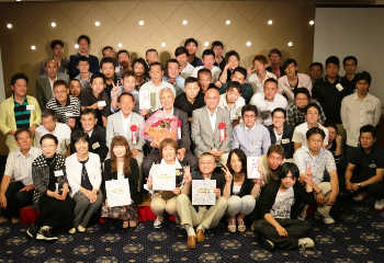 BTA 創立50周年集合写真